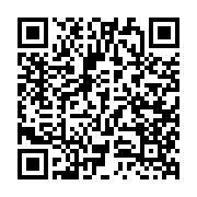 QR Code: 3rd Grade Teacher for a Day - Mrs. Smith