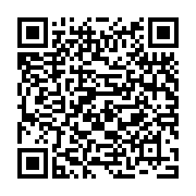 QR Code: 3rd Grade Teacher for a Day - Mrs. Vasquez