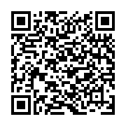 QR Code: Art Teacher for 1/2 day