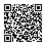 QR Code: Assistant Principal for 1/2 Day