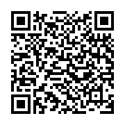 QR Code: Bambino Sitters $100 credit
