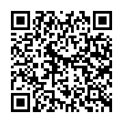 QR Code: Circle Drive Naming Rights