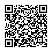 QR Code: DCJ Dance: (1) Free Summer Session