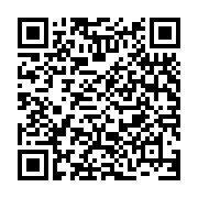 QR Code: DCJ Dance: $150 DCJ Cash & swag