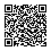 QR Code: Family Game Night bundle ($155 value)