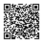 QR Code: Fast Pass - April & May 2025