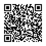 QR Code: Fast Pass - August 2025 - May 2026 school year