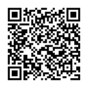 QR Code: FC Dallas v San Jose Quakes (June 25, 2025) 