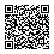 QR Code: Main Event with Mrs. Merrill & 2nd Grade team