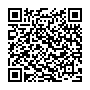 QR Code: Main Event with Mrs. Rains & 2nd Grade team
