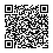 QR Code: Main Event with Ms. Anderson & 2nd Grade team
