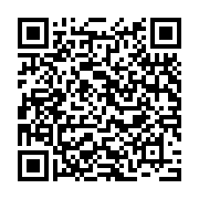 QR Code: Main Event with Ms. Arendse & 2nd Grade team