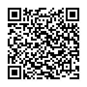 QR Code: Main Event with Ms. Crooks & 2nd Grade team