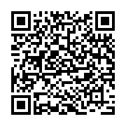 QR Code: Marble Charcuterie Board & Knife Set (1 of 2)