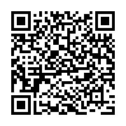 QR Code: Marble Charcuterie Board & Knife Set (2 of 2)