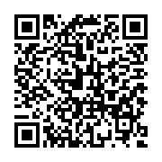 QR Code: Music Teacher for 1/2 day