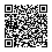 QR Code: Off Campus Fun with Ms. Maranto!