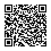 QR Code: Park Lane Denali Bracelet