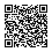 QR Code: Park Lane Jewel Bracelet