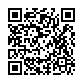 QR Code: PE Coach for 1/2 Day