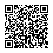 QR Code: Wake Up with 5th Grade (1 of 3)