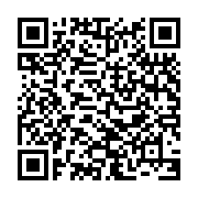 QR Code: Wake Up with 5th Grade (2 of 3)