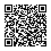 QR Code: Wake Up with 5th Grade (3 of 3)