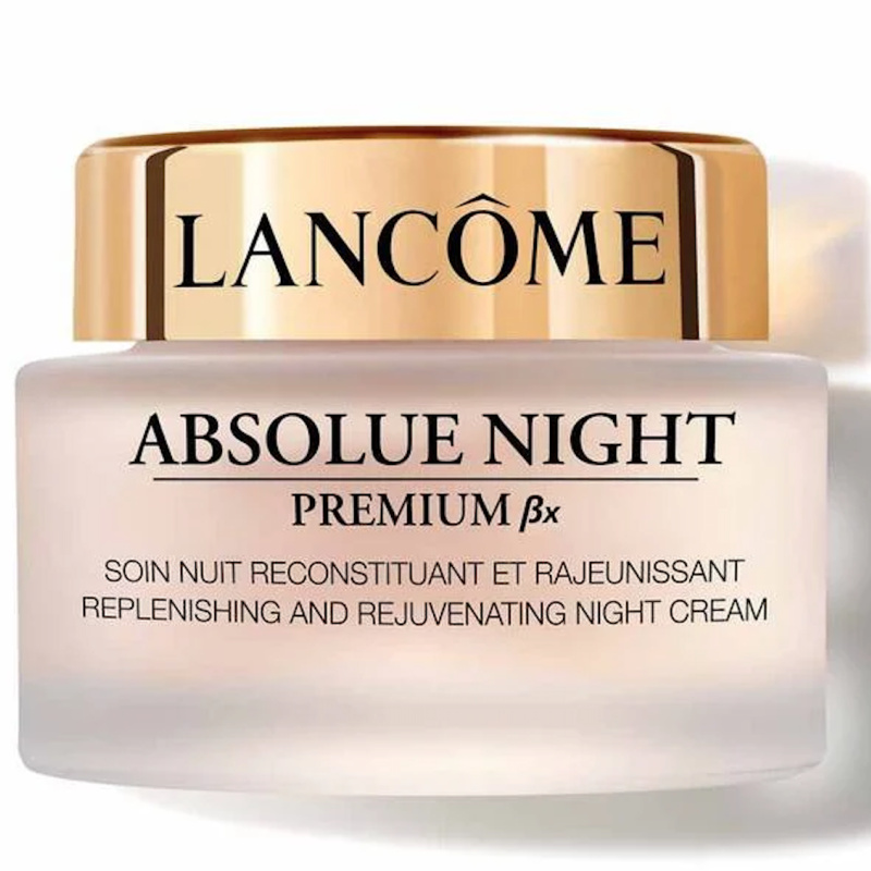 Lancôme Beauty Basket